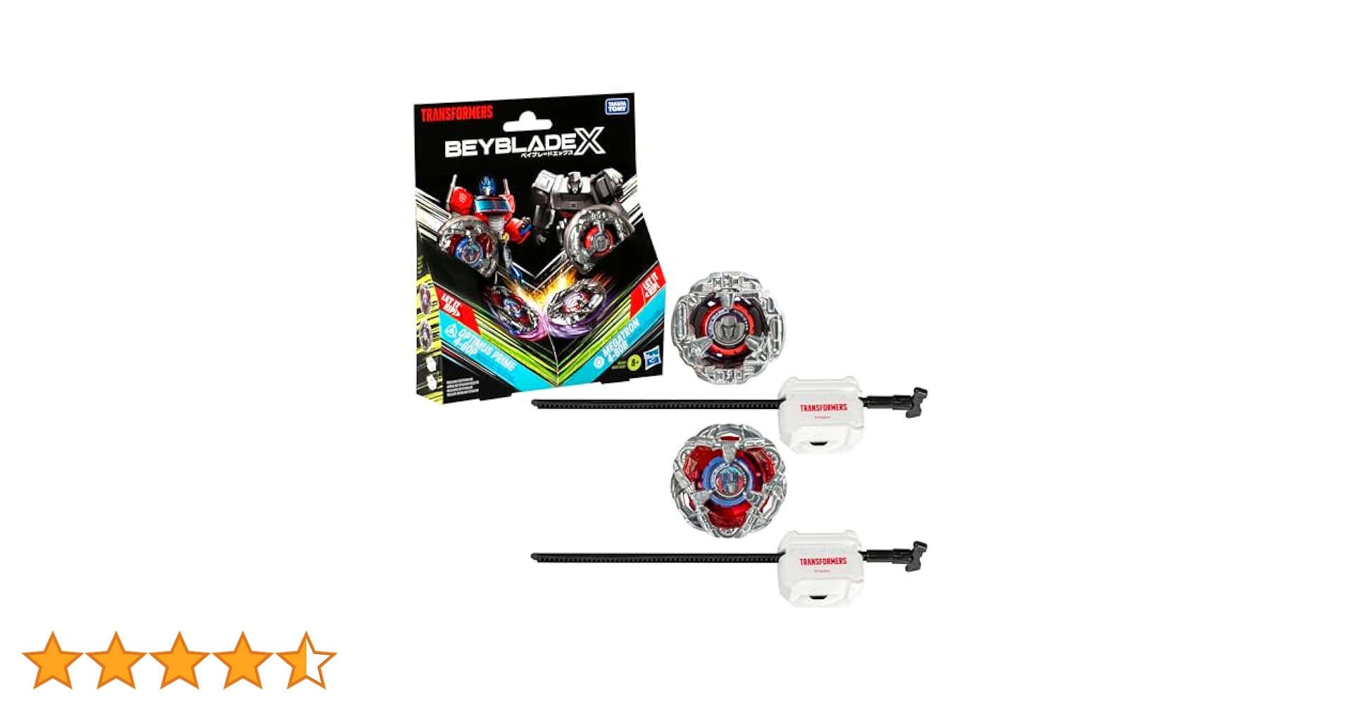 ベイブレードX　トランスフォーマー　セット Amazon.co.jp: ベイブレード X トランスフォーマー コラボ